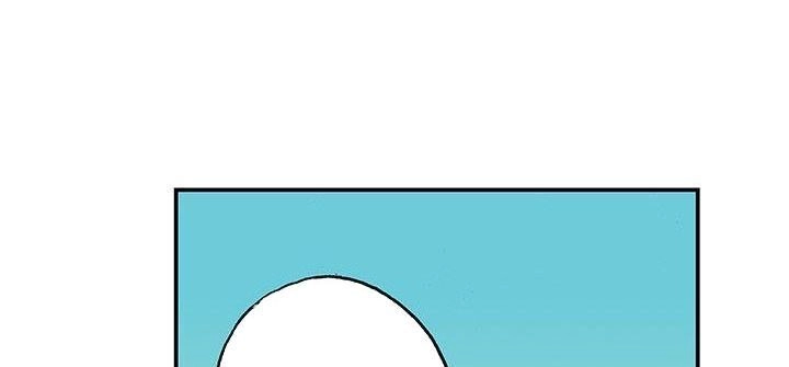 Kang Gito Chapter 14 - 58