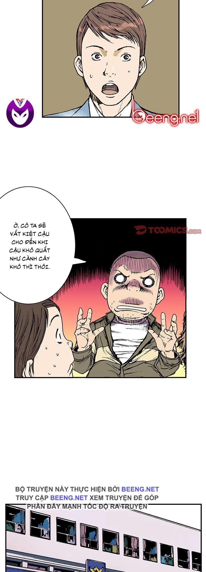 Kang Gito Chapter 14 - 69