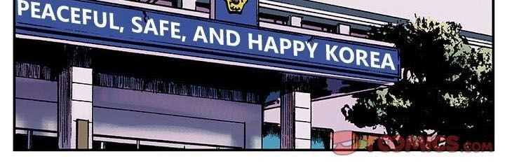 Kang Gito Chapter 14 - 70