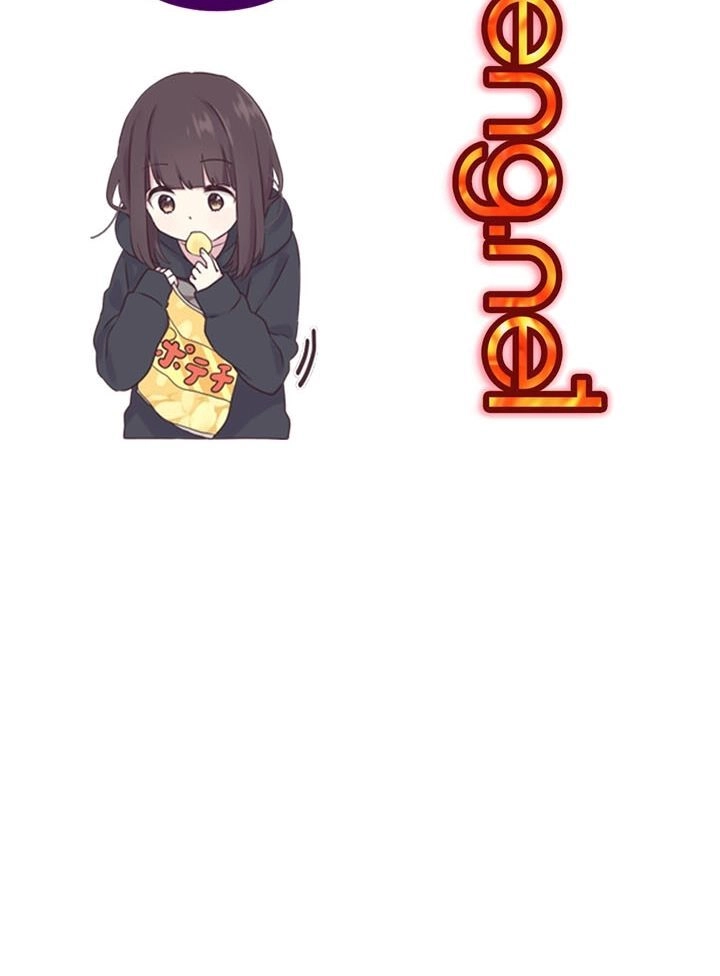 Kang Gito Chapter 14 - 75