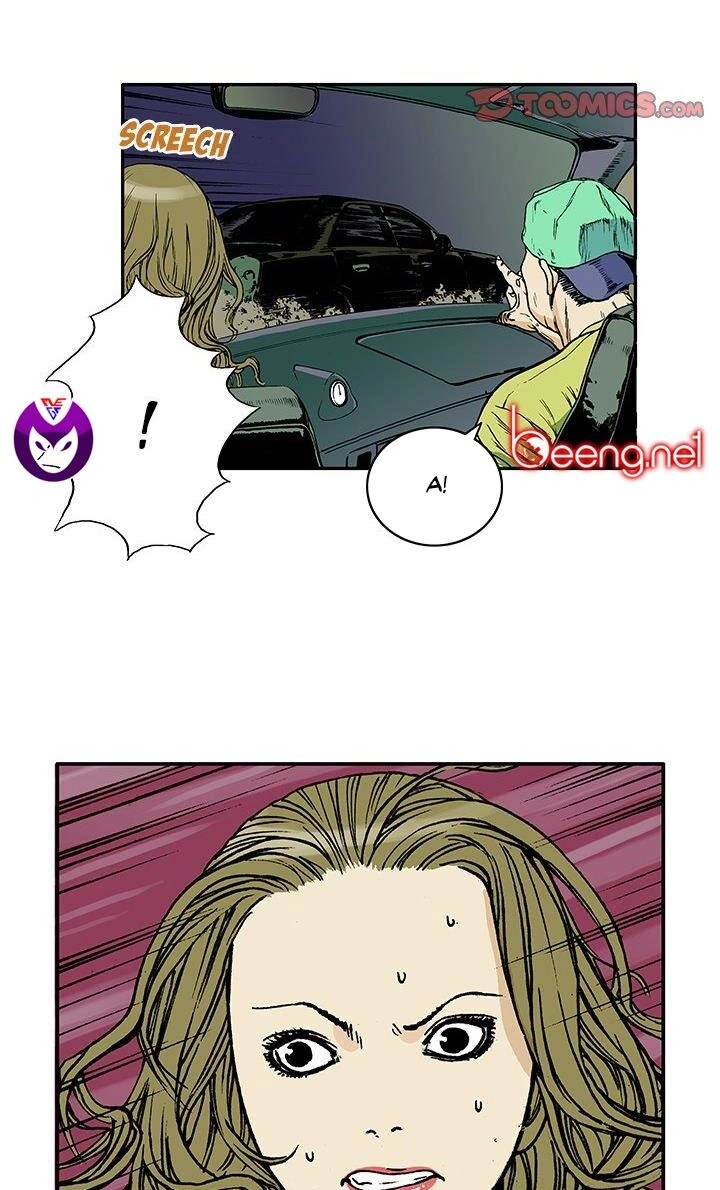 Kang Gito Chapter 15 - 15