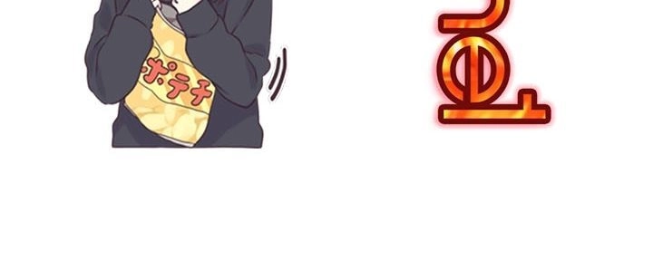 Kang Gito Chapter 16 - 60