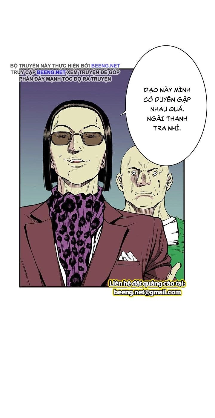 Kang Gito Chapter 17 - 17