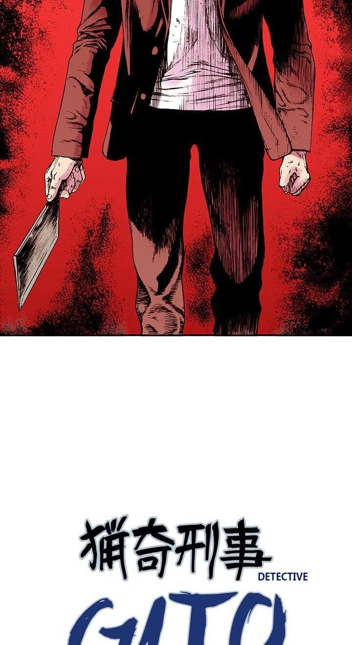 Kang Gito Chapter 19 - 3