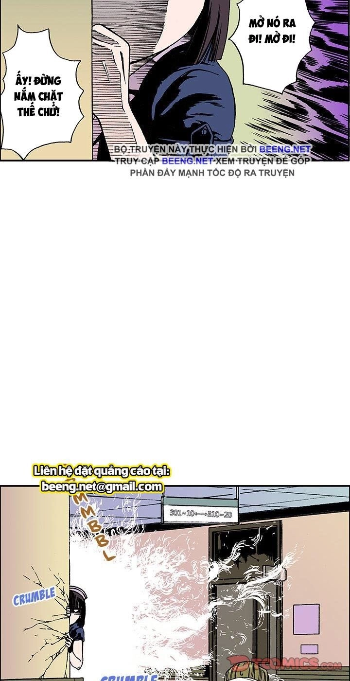 Kang Gito Chapter 19 - 37