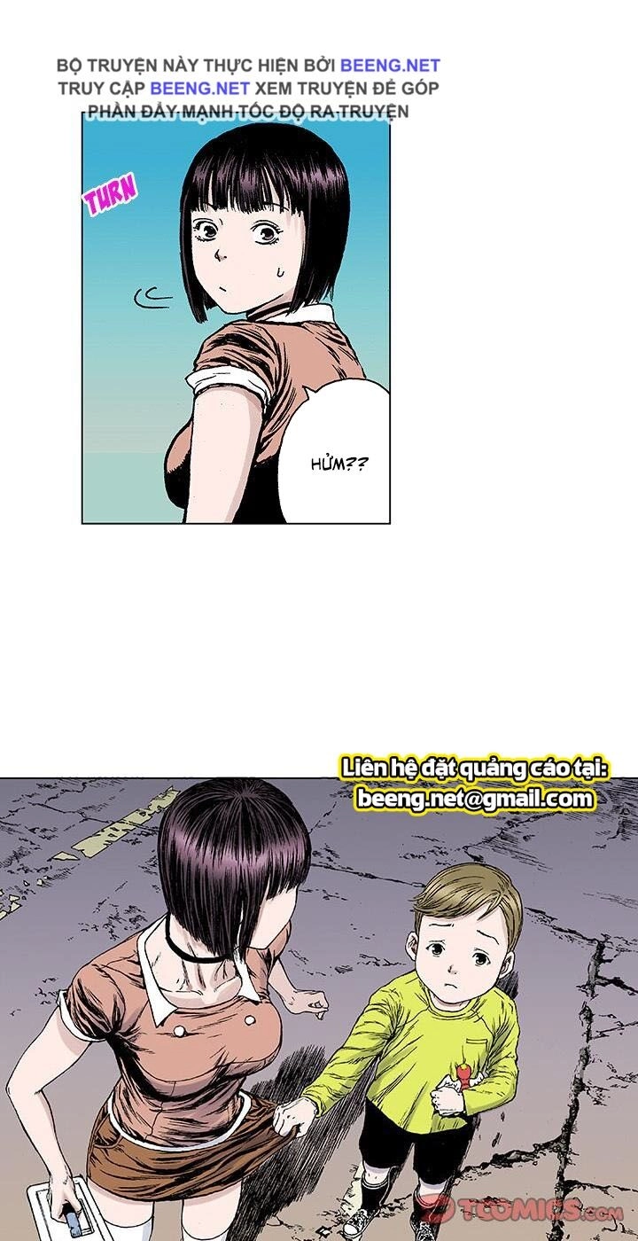 Kang Gito Chapter 20 - 15