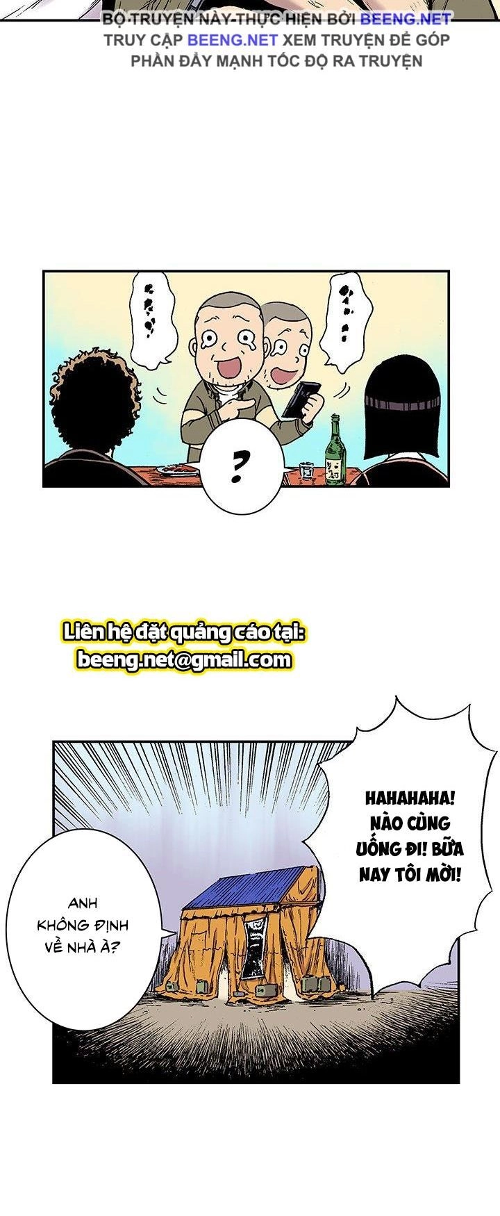 Kang Gito Chapter 22 - 42