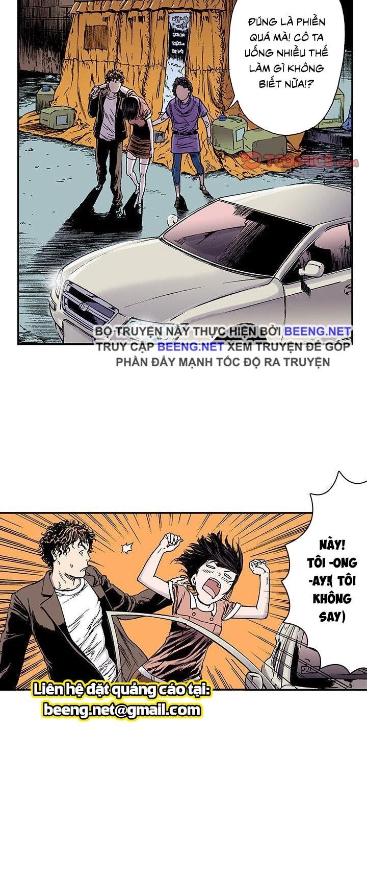 Kang Gito Chapter 22 - 44