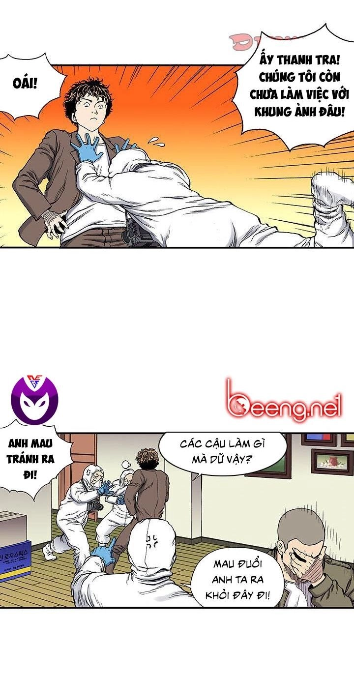 Kang Gito Chapter 24 - 16