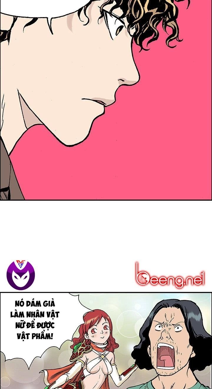 Kang Gito Chapter 25 - 3