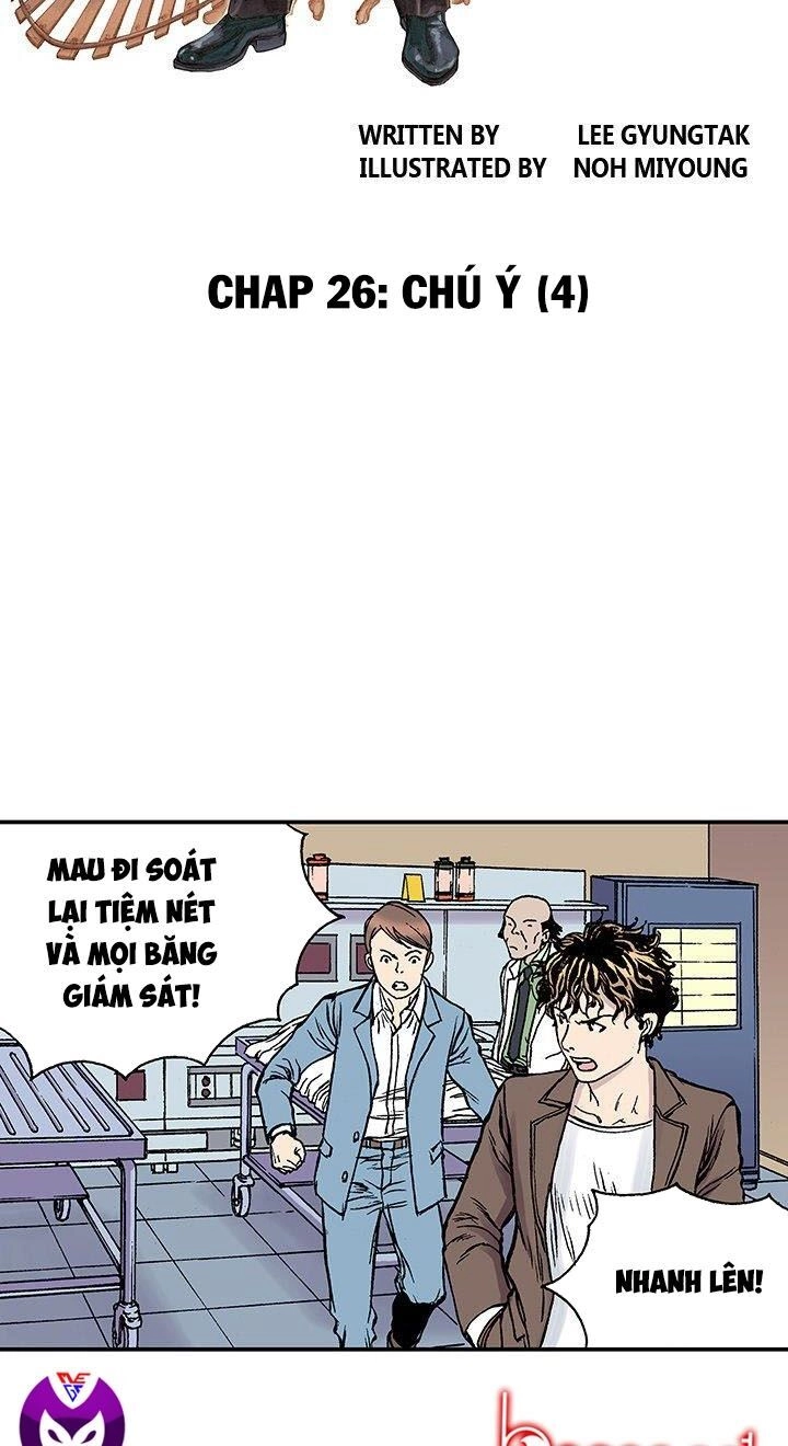 Kang Gito Chapter 26 - 2