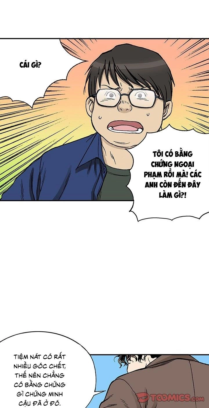 Kang Gito Chapter 26 - 14