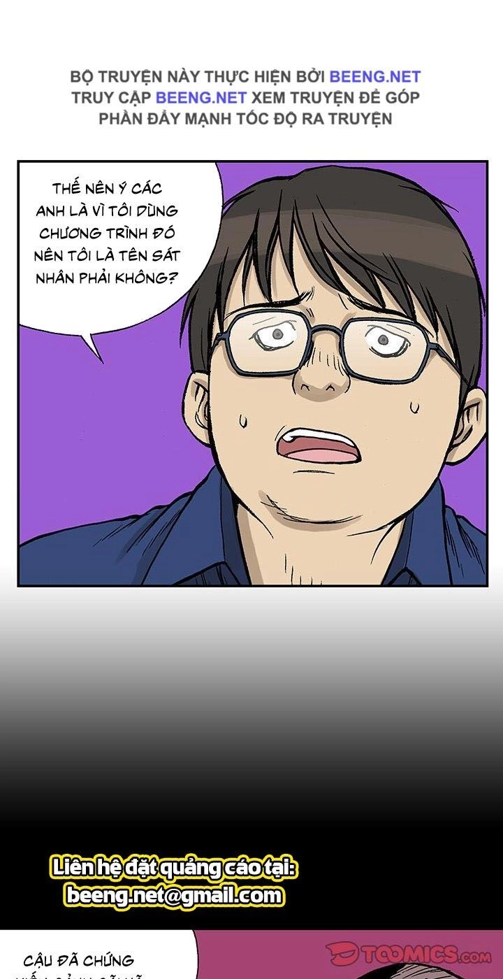 Kang Gito Chapter 26 - 16