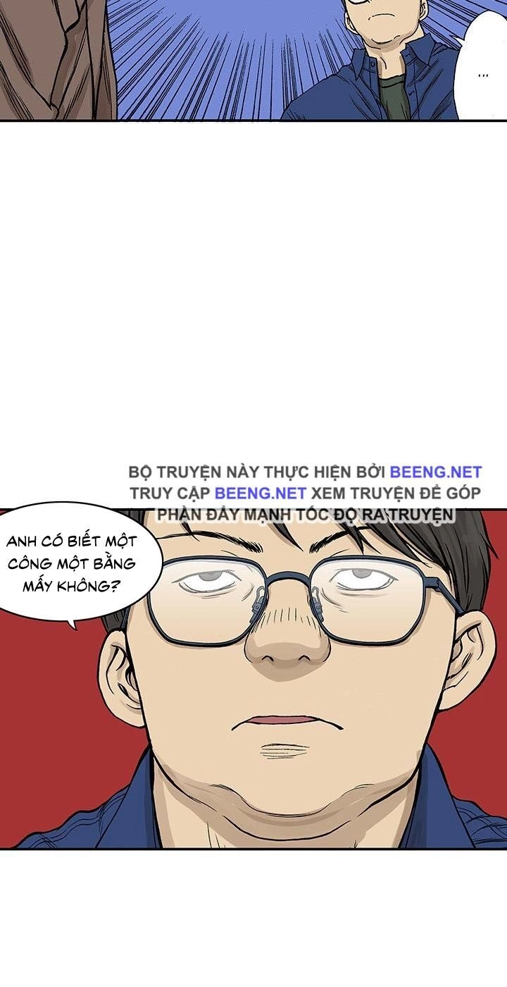 Kang Gito Chapter 26 - 25