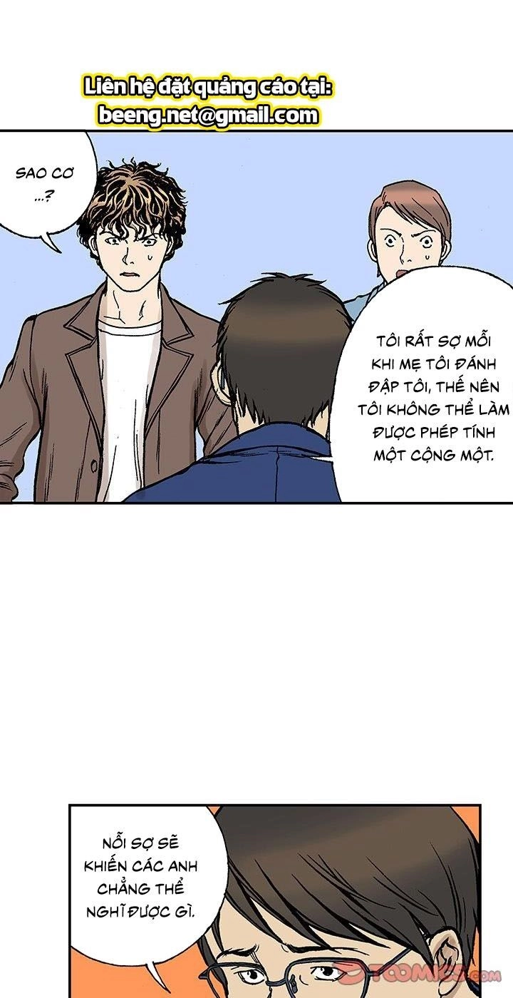 Kang Gito Chapter 26 - 26