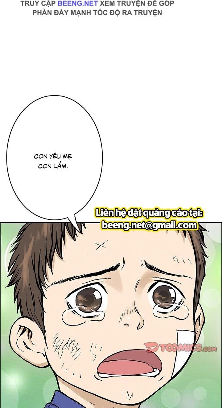 Kang Gito Chapter 27 - 8