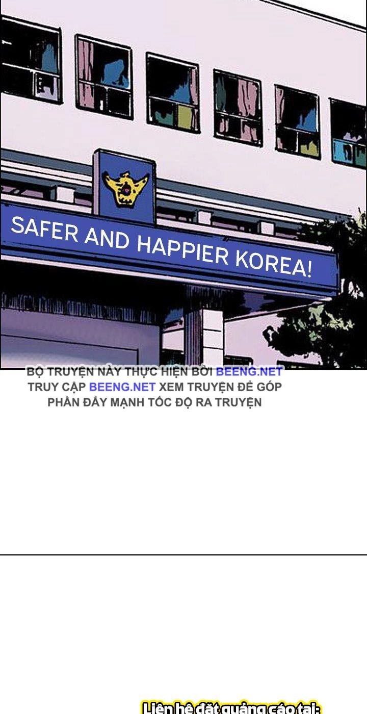 Kang Gito Chapter 27 - 12