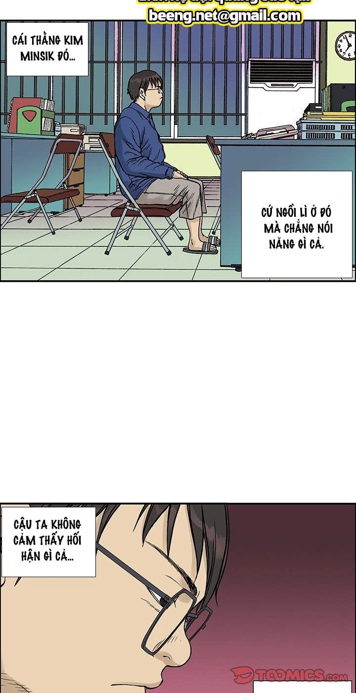 Kang Gito Chapter 27 - 13