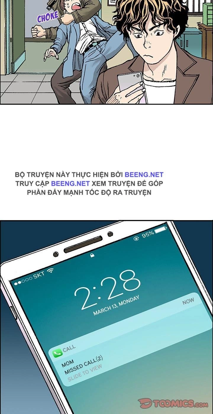 Kang Gito Chapter 27 - 17