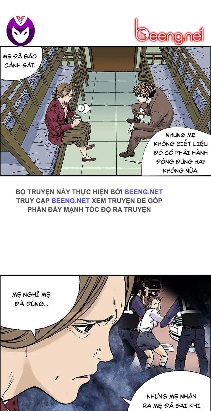 Kang Gito Chapter 27 - 24