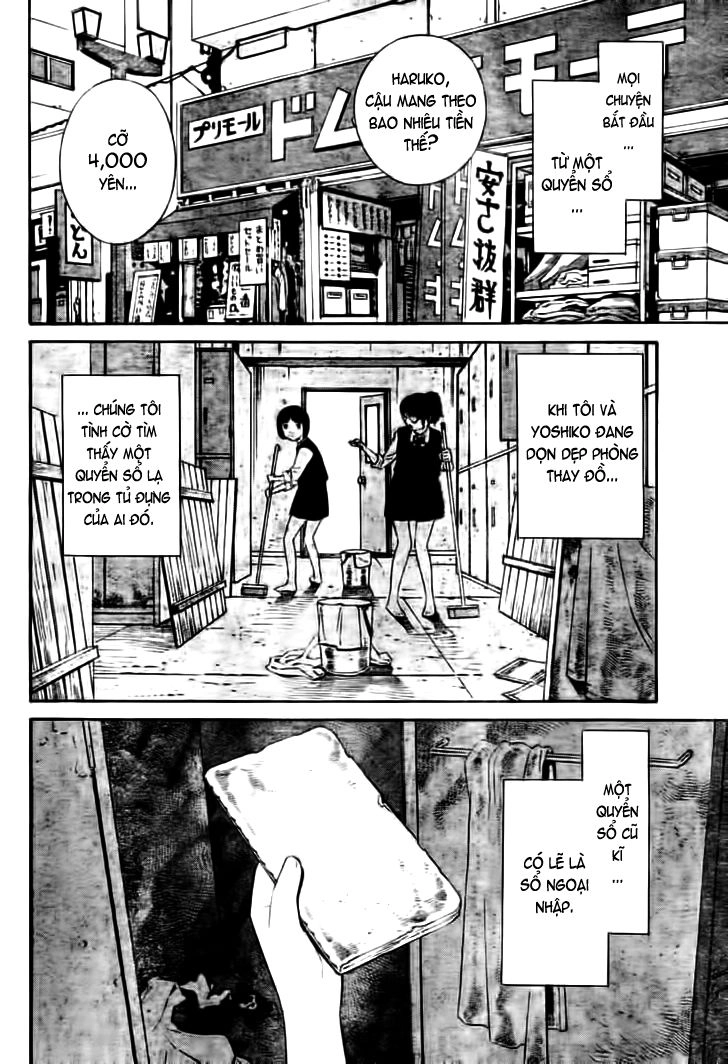 School Ningyo Chapter 1 - 3