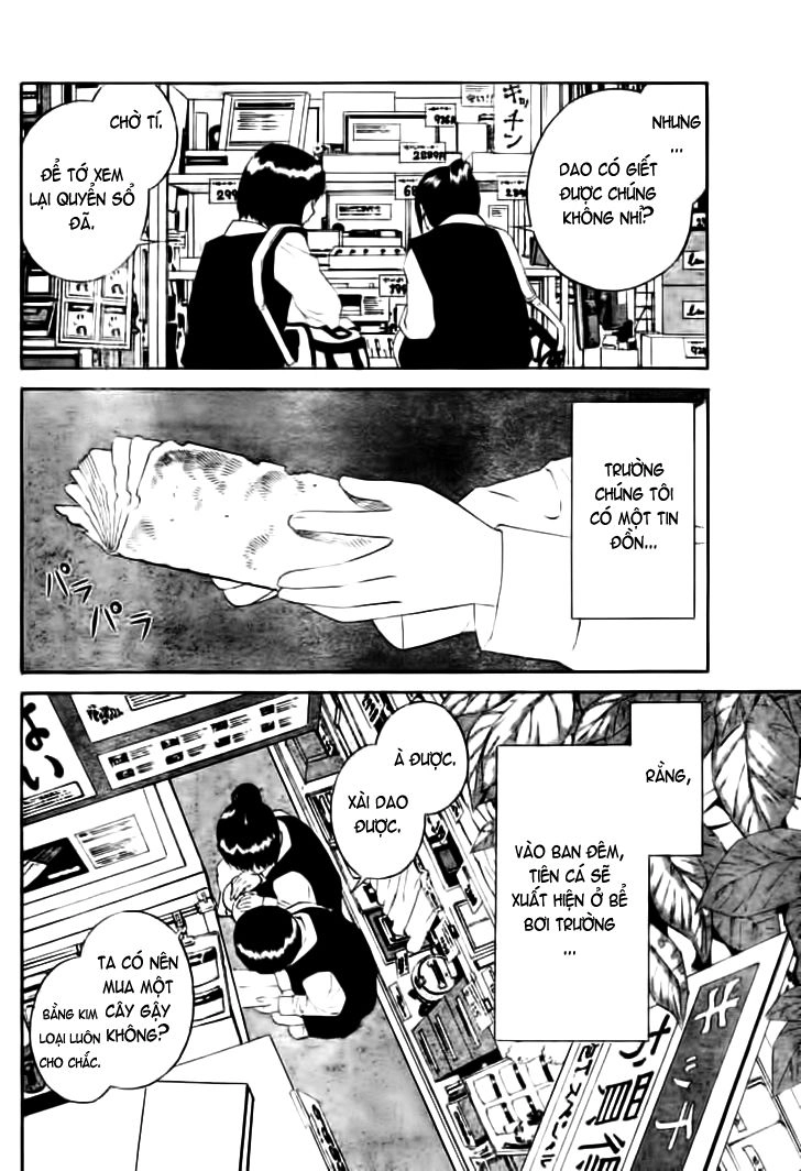 School Ningyo Chapter 1 - 5