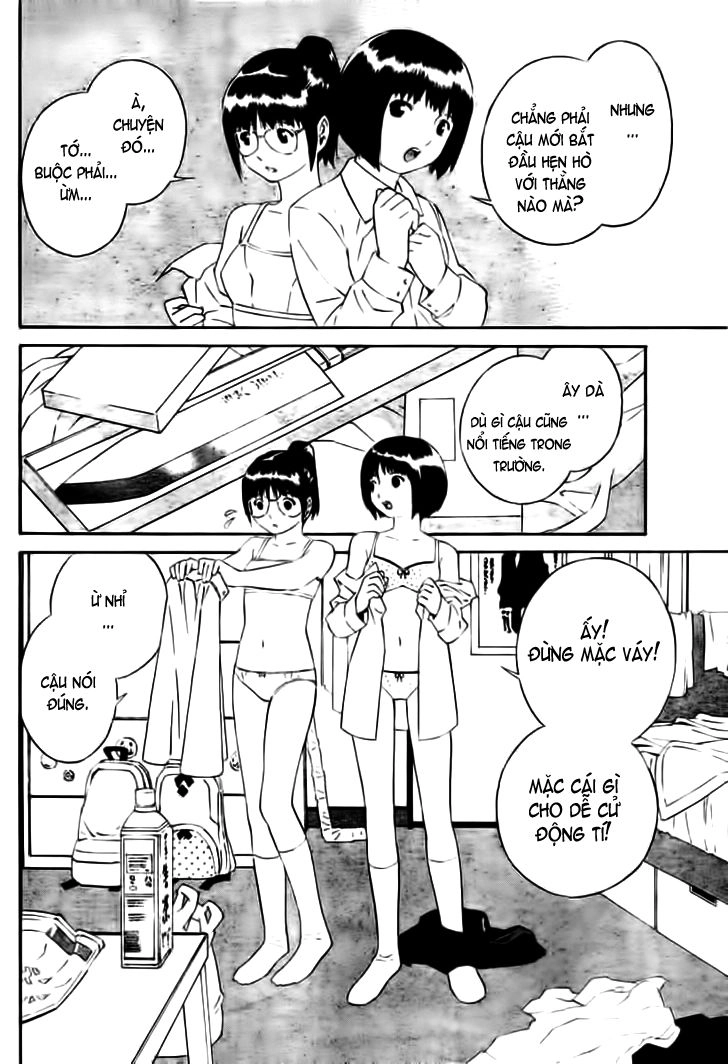 School Ningyo Chapter 1 - 9