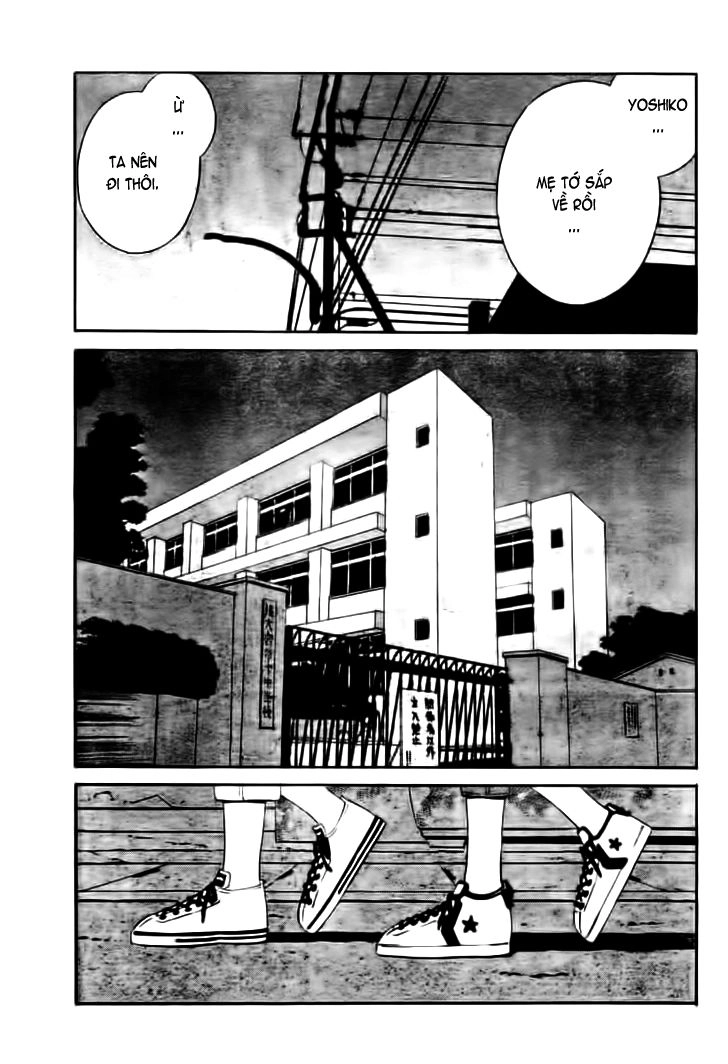 School Ningyo Chapter 1 - 12