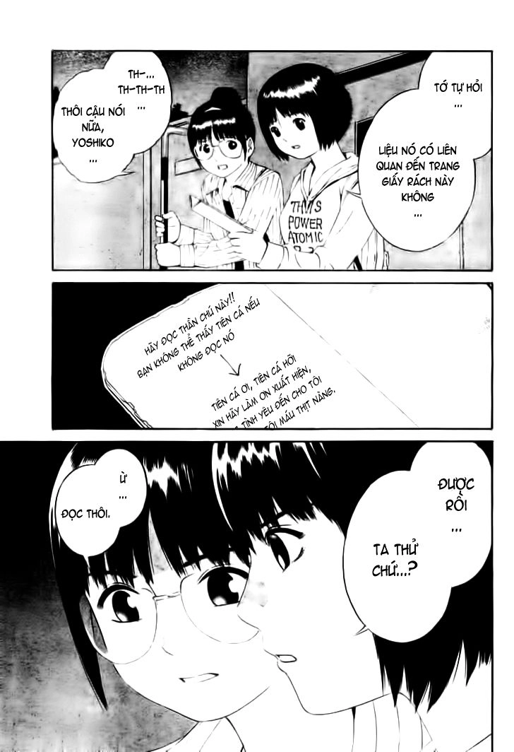 School Ningyo Chapter 1 - 14