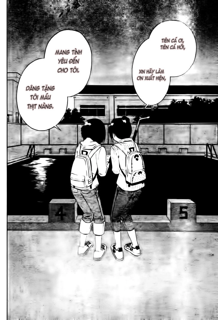 School Ningyo Chapter 1 - 15