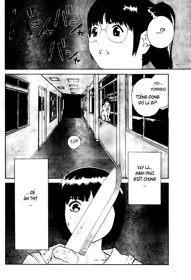 School Ningyo Chapter 1 - 22