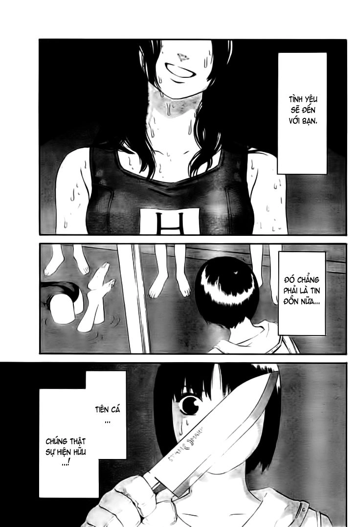 School Ningyo Chapter 2 - 3