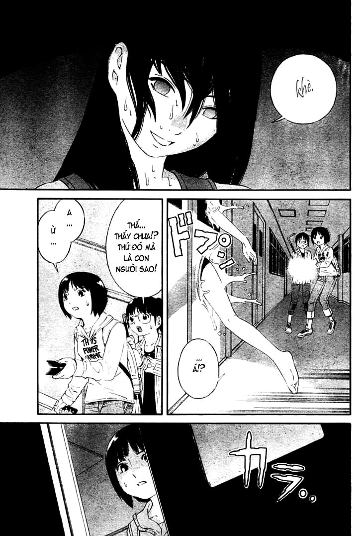 School Ningyo Chapter 2 - 5