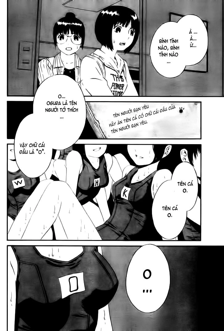 School Ningyo Chapter 2 - 7