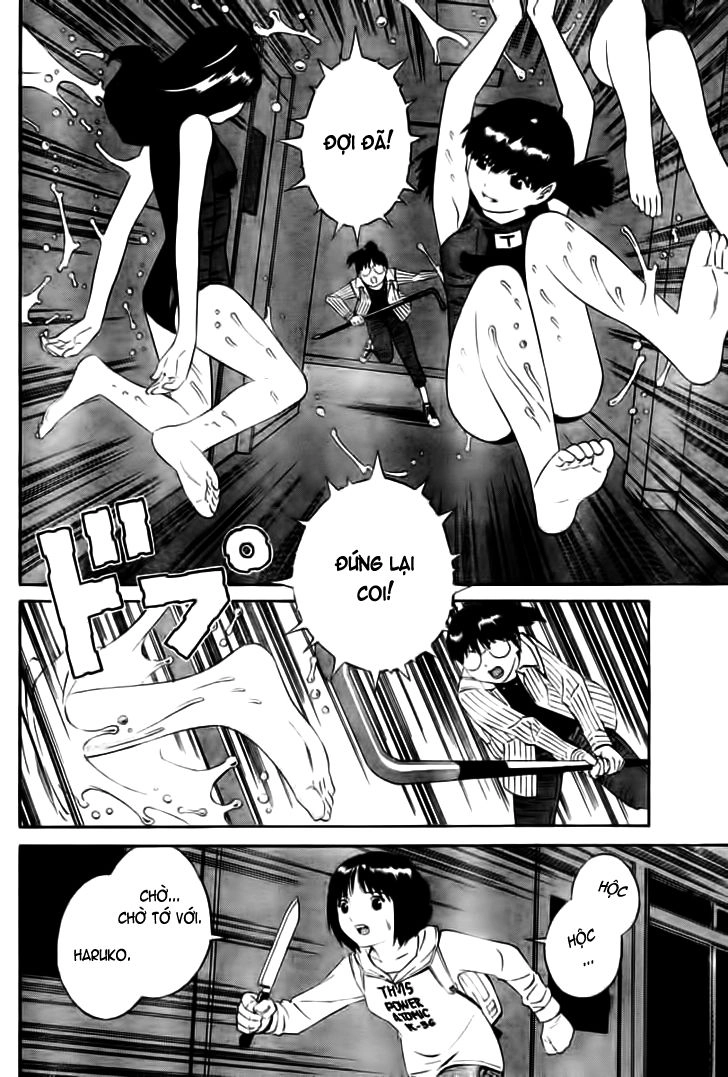 School Ningyo Chapter 2 - 11