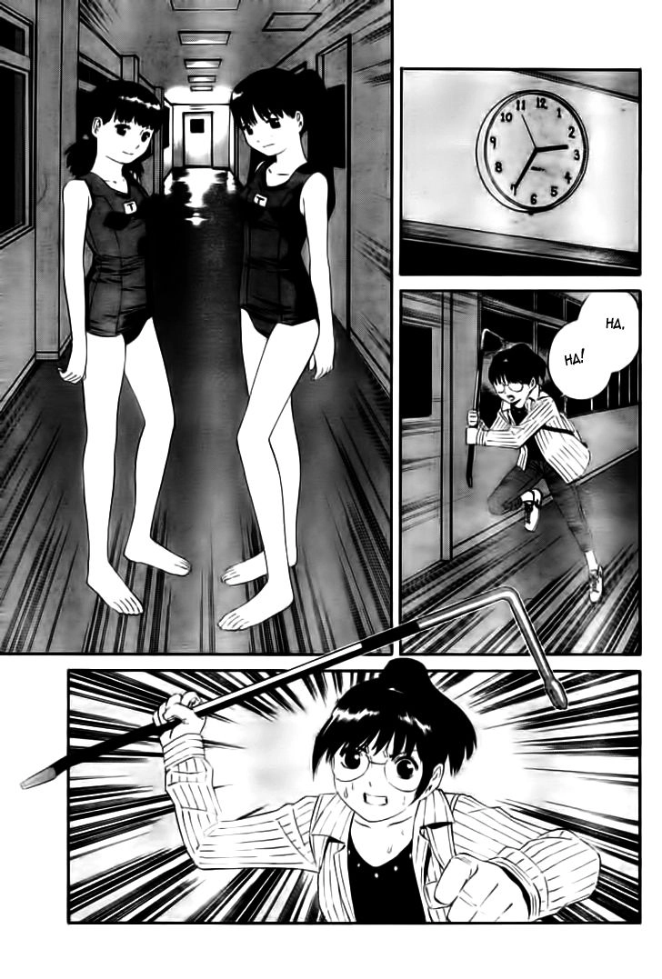 School Ningyo Chapter 2 - 12