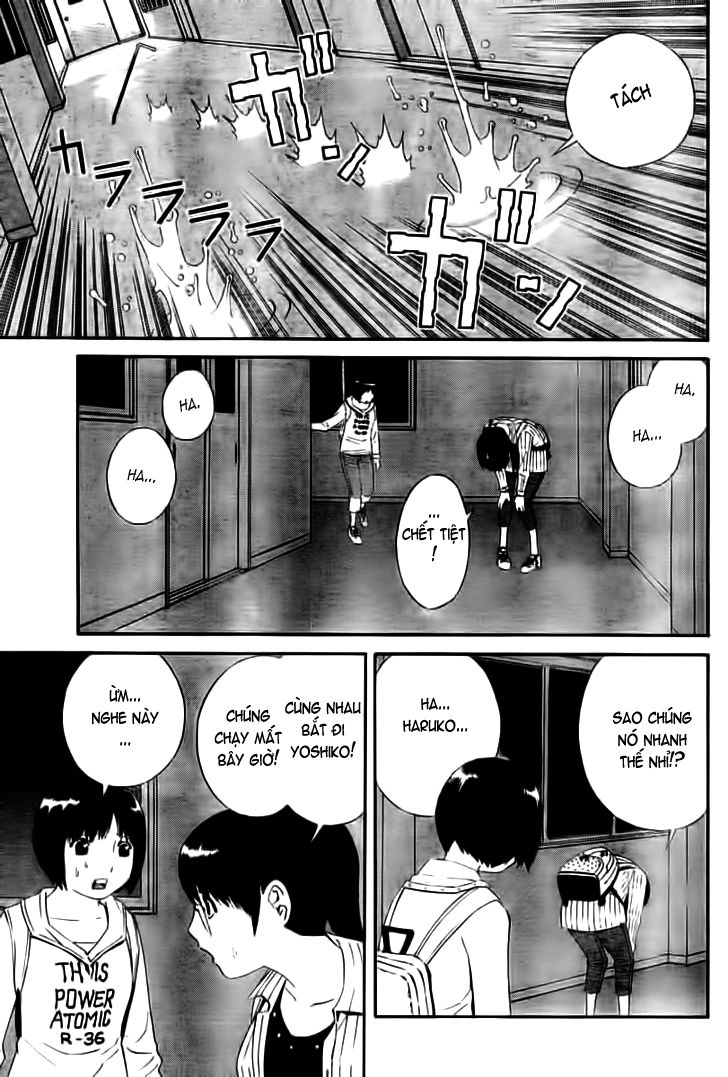 School Ningyo Chapter 2 - 14