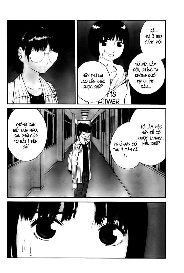 School Ningyo Chapter 2 - 15