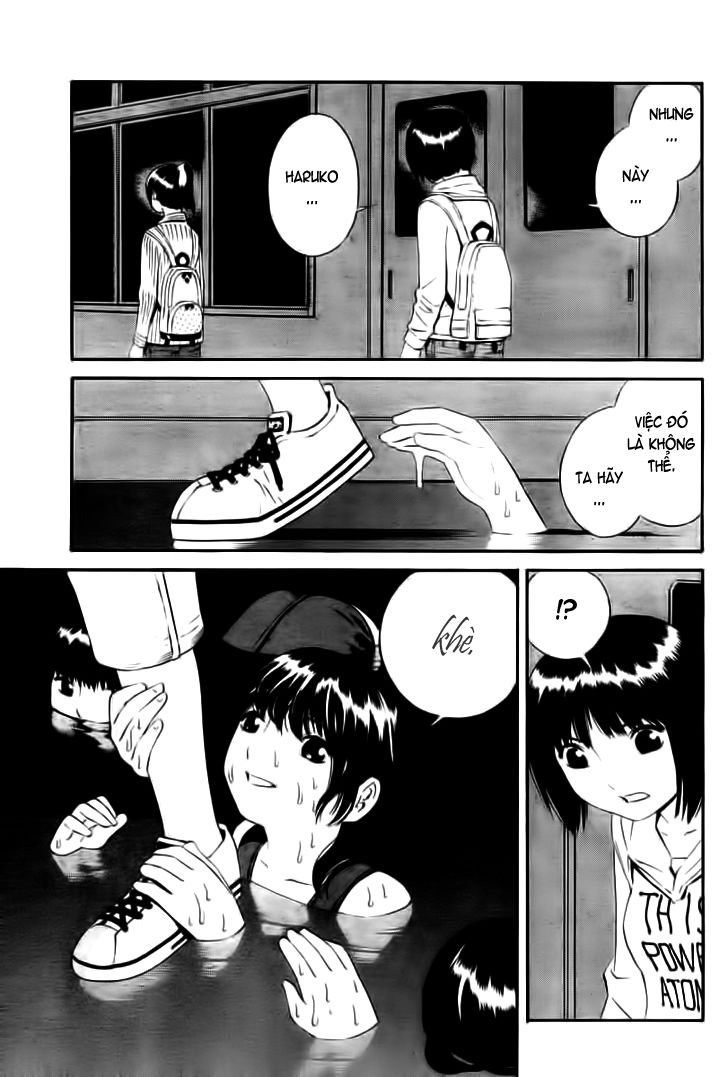 School Ningyo Chapter 2 - 16