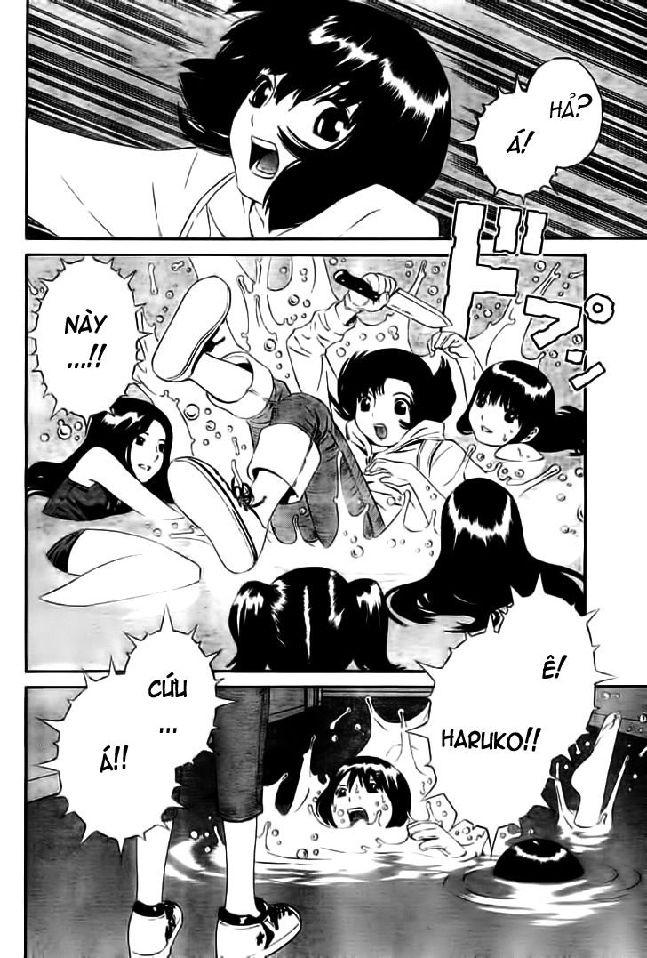 School Ningyo Chapter 2 - 17