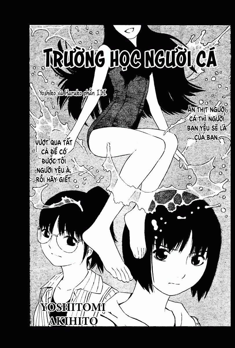 School Ningyo Chapter 3 - 2