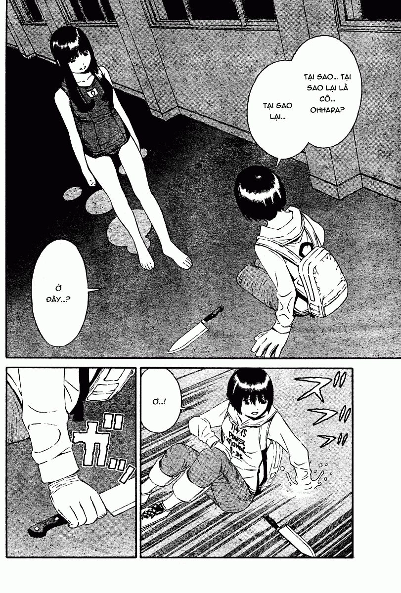 School Ningyo Chapter 3 - 5