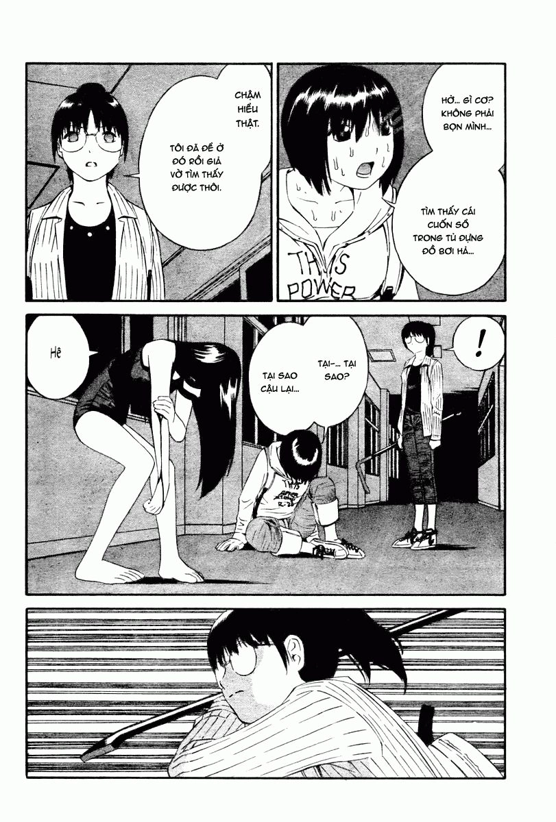 School Ningyo Chapter 3 - 11