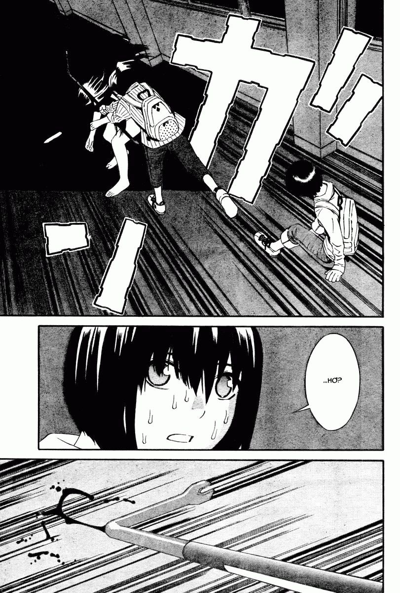 School Ningyo Chapter 3 - 12