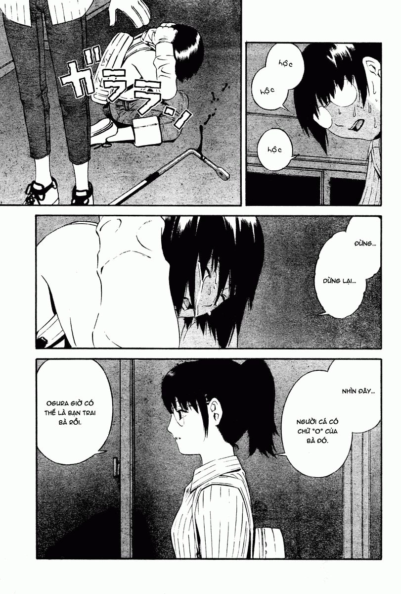 School Ningyo Chapter 3 - 14