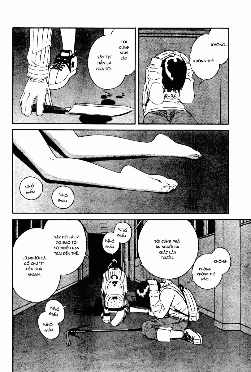 School Ningyo Chapter 3 - 15