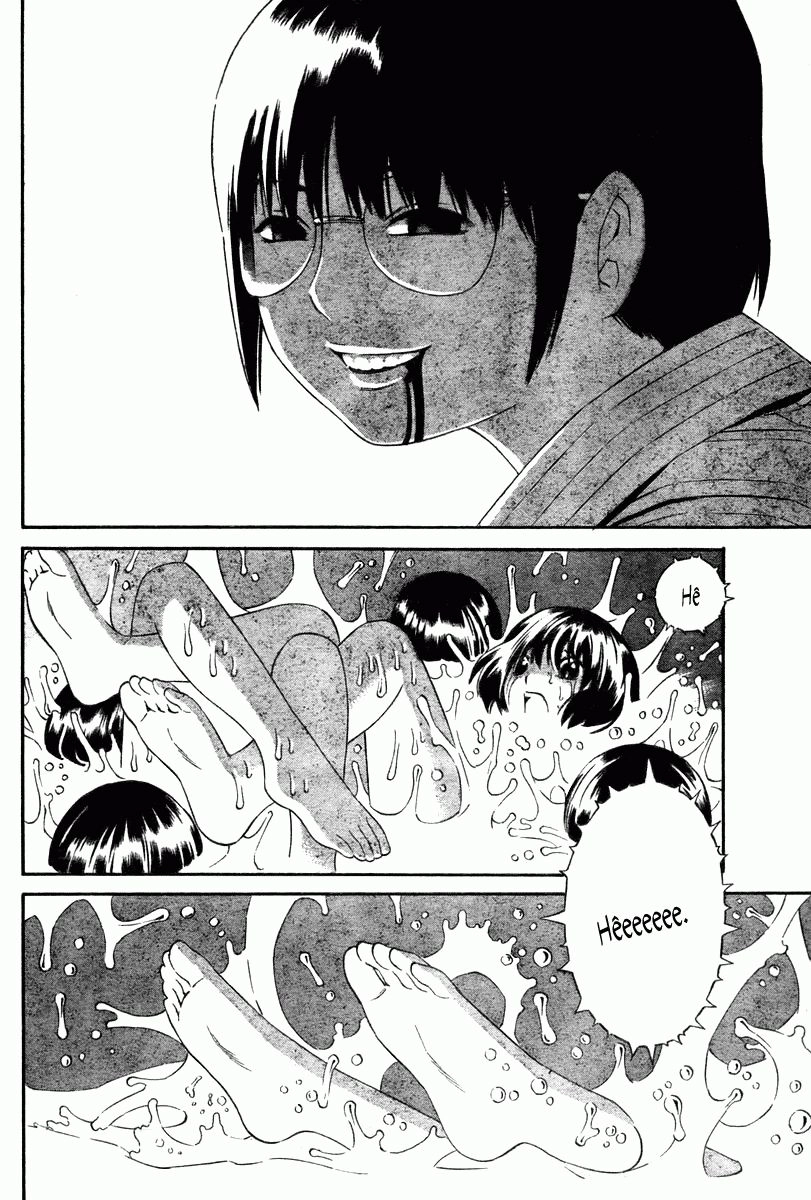 School Ningyo Chapter 3 - 18