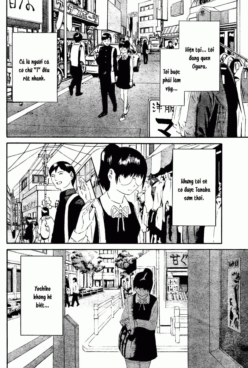 School Ningyo Chapter 3 - 20