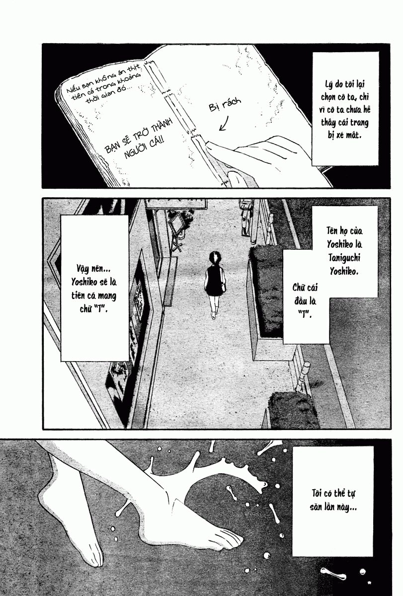 School Ningyo Chapter 3 - 21