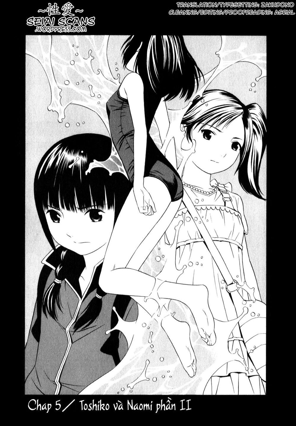 School Ningyo Chapter 5 - 1